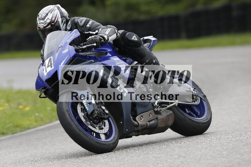 /37 28.07.2025 Dunlop Ride und Test Day ADR/Einsteiger gruen/14
